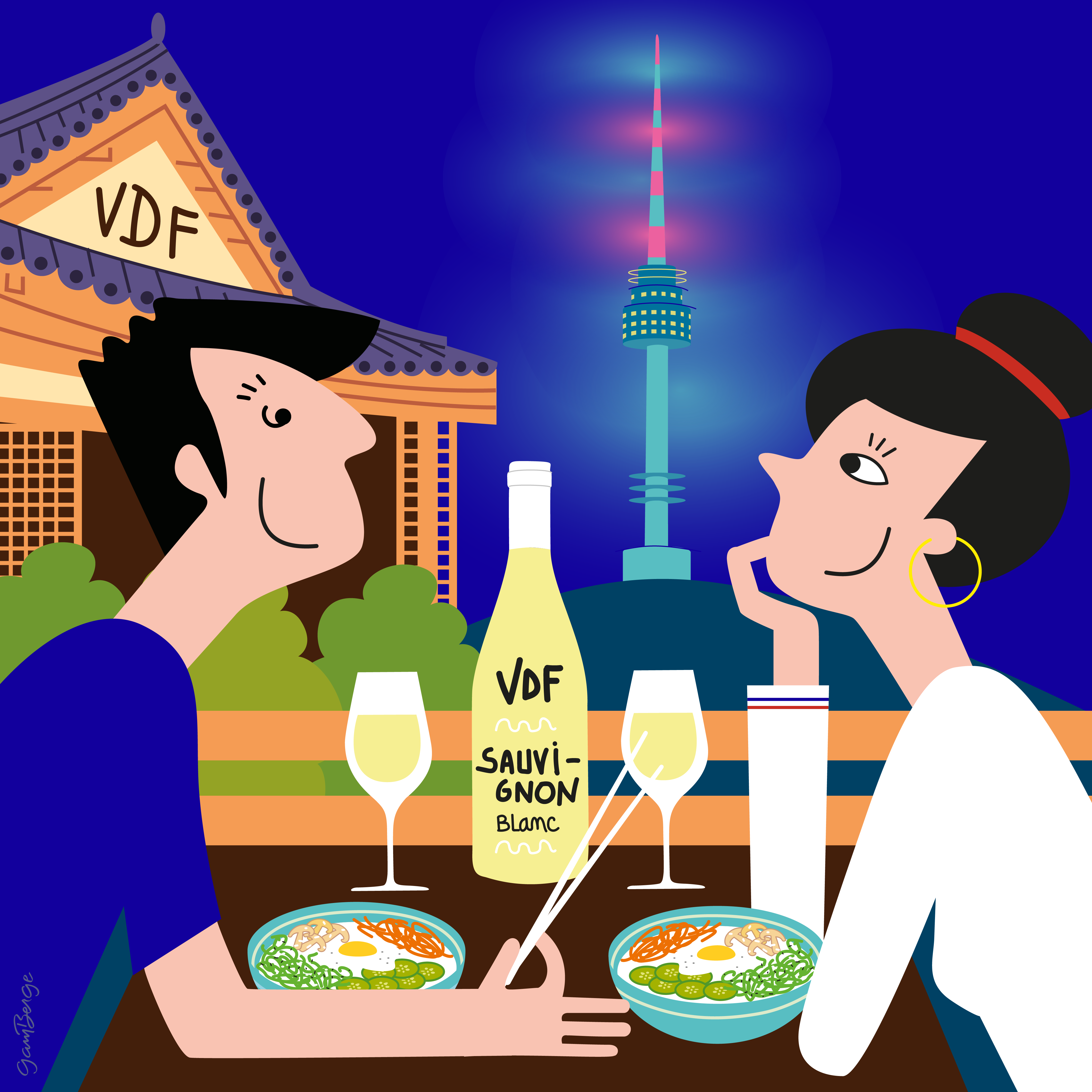 VDF Galerie - Seoul - Gamberge