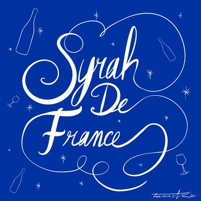 Syrah de France le cépage gourmand