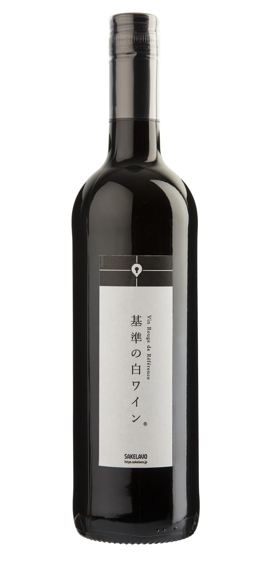 SENSOR WINE - SAKELAVO